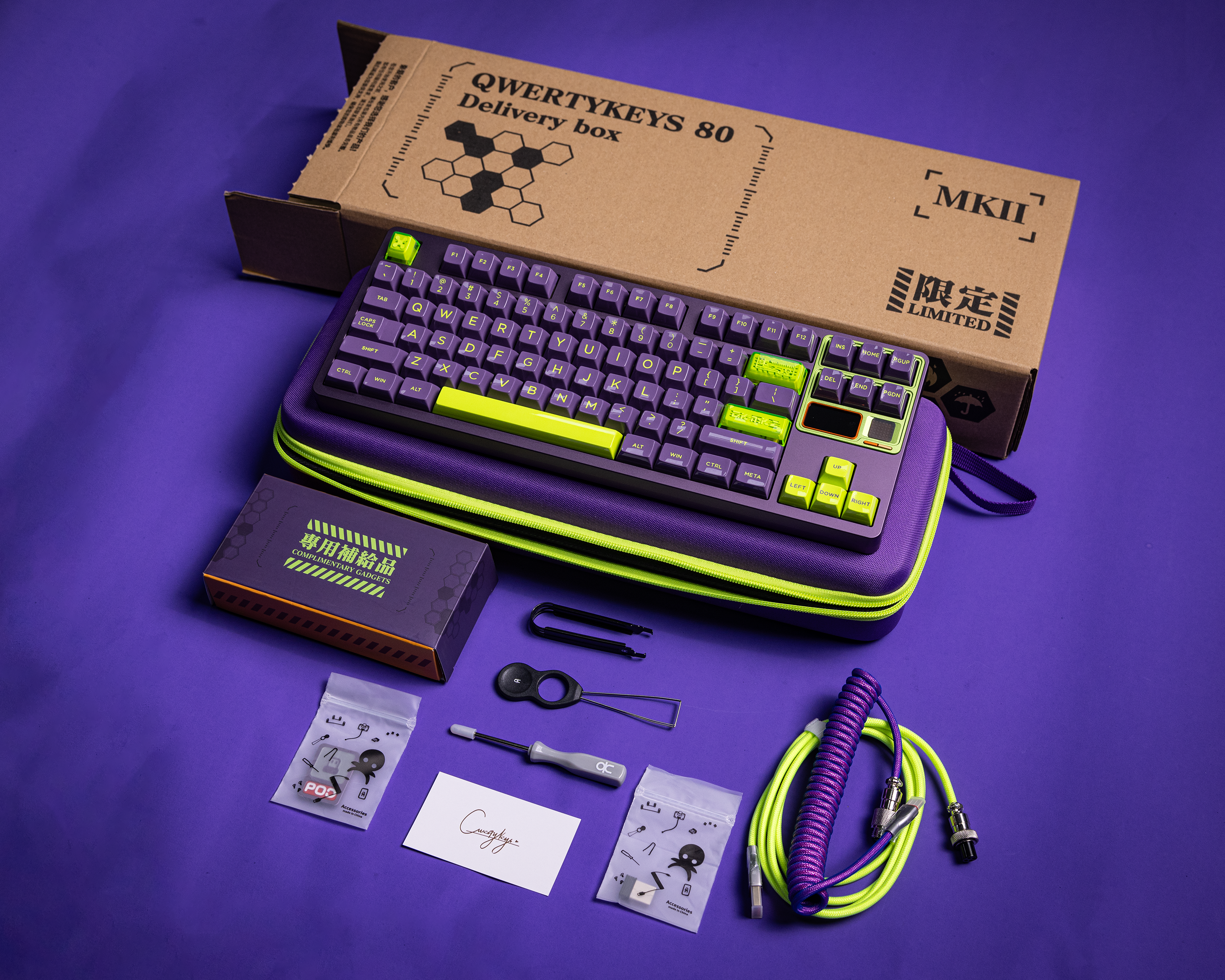 QK80 MK2 Limited Edition – Qwertykeys